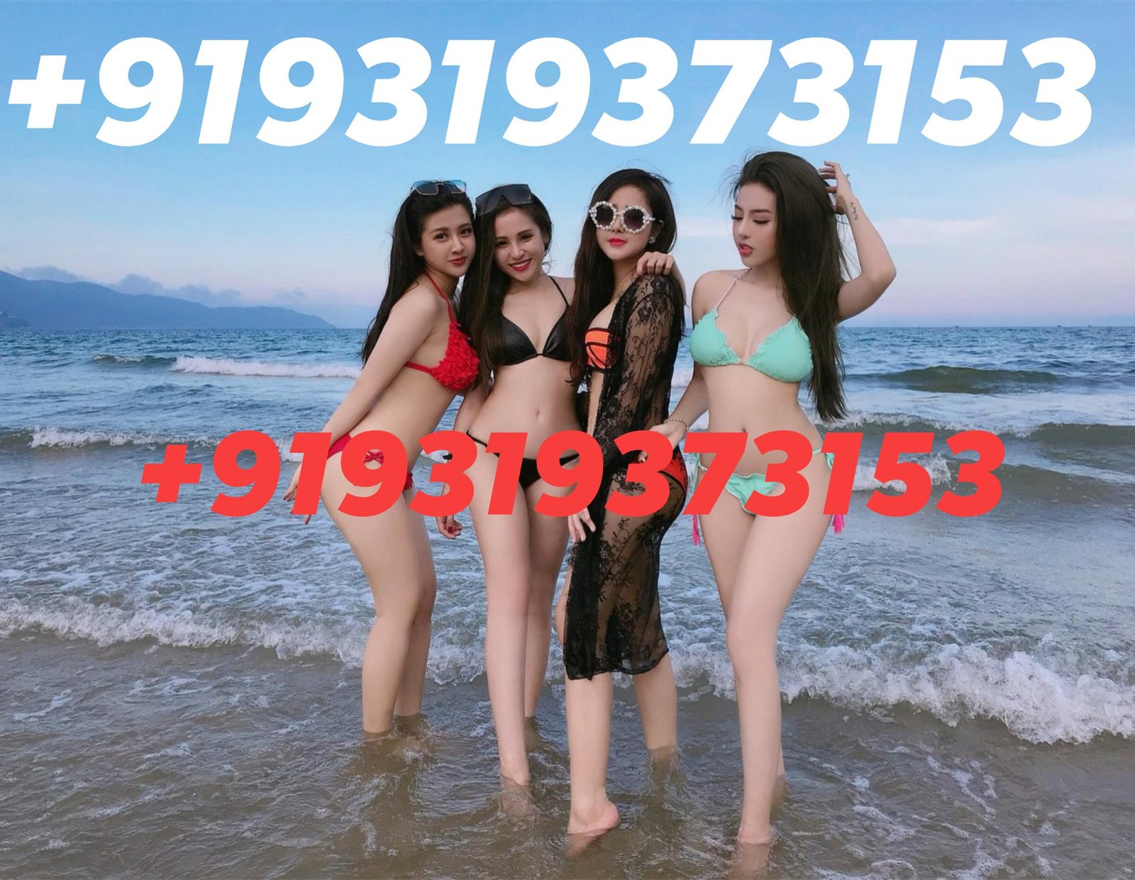 Ad
